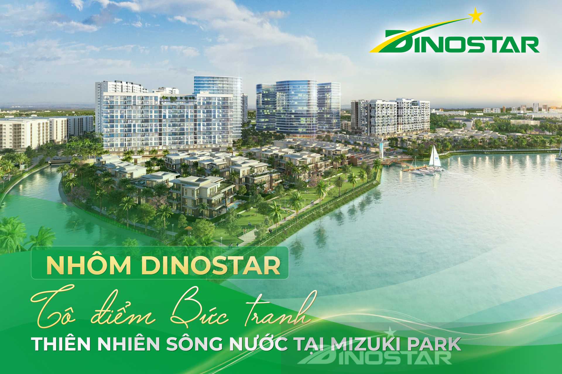 Dinostar Aluminum enhances the natural landscape of Mizuki Park